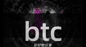 btc