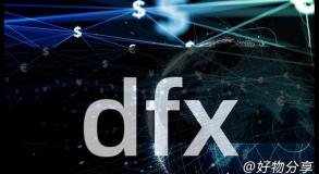 dfx