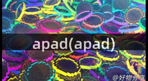 apad(apad)