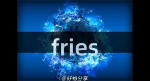 fries