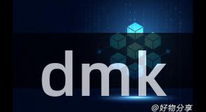 dmk