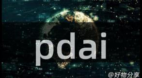 pdai