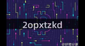 2opxtzkd