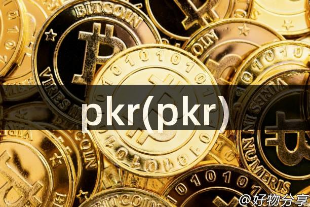 pkr(pkr)
