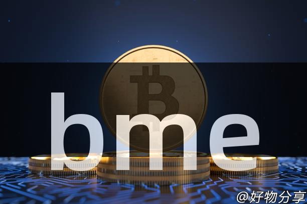 bme