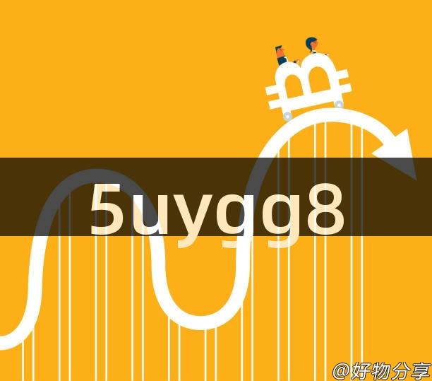 5uygg8