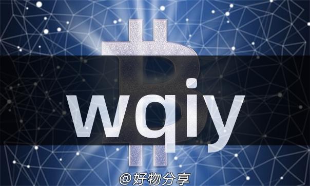 wqiy