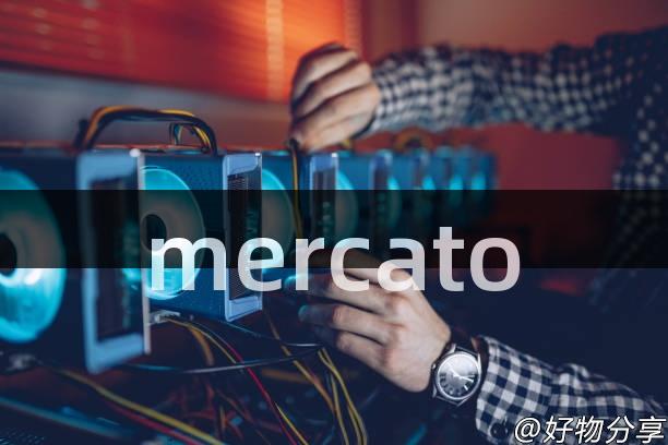 mercato