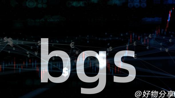 bgs