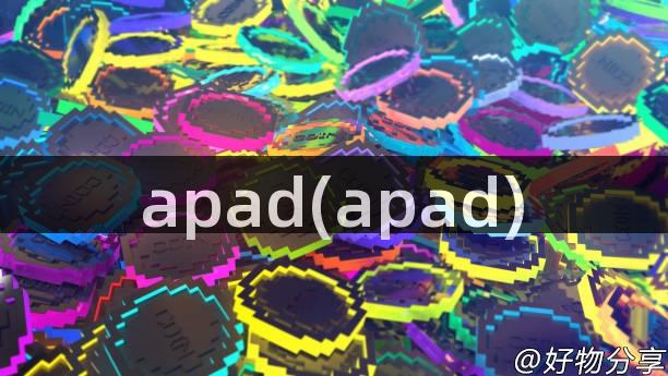 apad(apad)