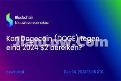 doge币交易怎么买(快速高效的交易所客户端)