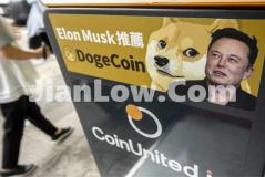 doge币不加杠杆怎么买(比特币软件的交易操作简单)