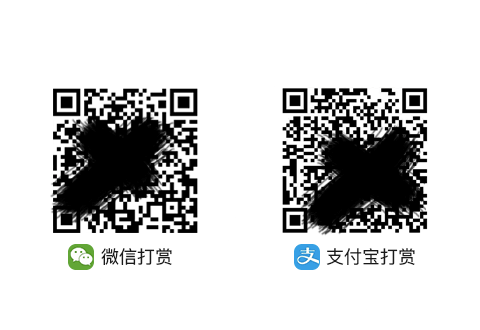打赏二维码